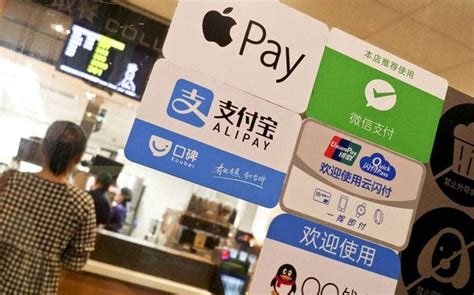 how are people paid in china